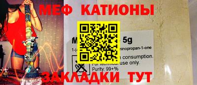 героин Бузулук
