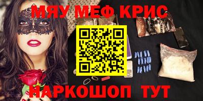 гашиш Будённовск