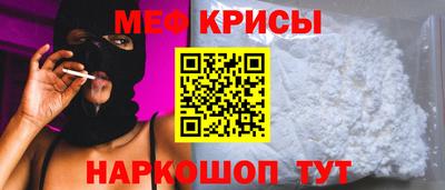 марки lsd Бугуруслан