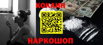 героин Бузулук