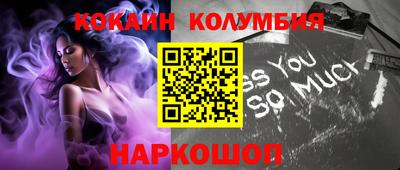 марки lsd Бугуруслан