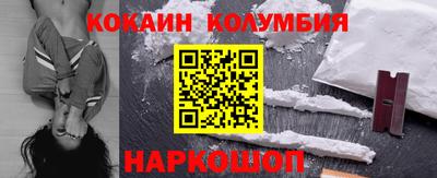 героин Бузулук