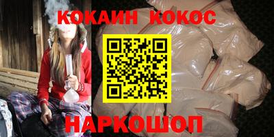 героин Бузулук