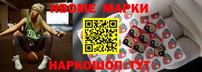 гашиш Будённовск