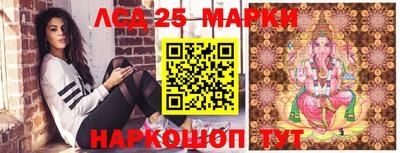 гашиш Будённовск