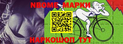 героин Бузулук