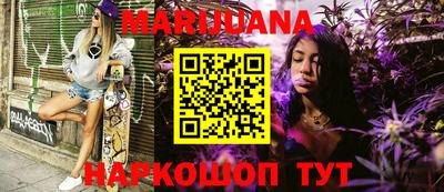 марки lsd Бугуруслан