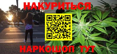 гашиш Будённовск