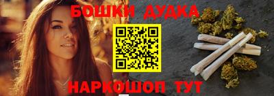 марки lsd Бугуруслан