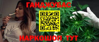 марки lsd Бугуруслан