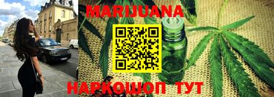 марки lsd Бугуруслан