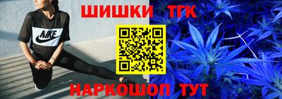 гашиш Будённовск