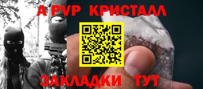 марки lsd Бугуруслан