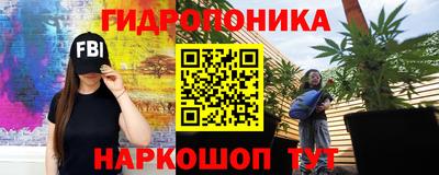 марки lsd Бугуруслан
