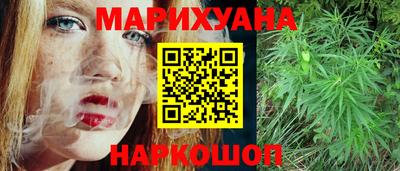 гашиш Будённовск