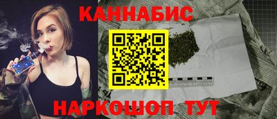марки lsd Бугуруслан