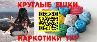 героин Бузулук