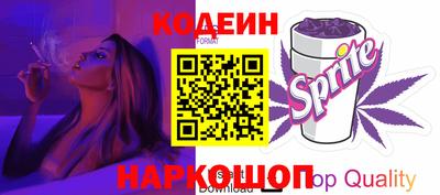 гашиш Будённовск