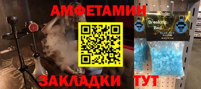героин Бузулук
