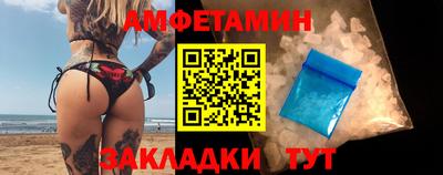 гашиш Будённовск