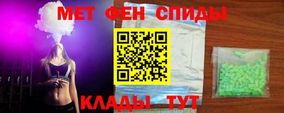 гашиш Будённовск