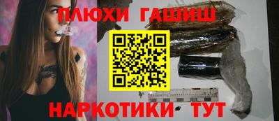 марки lsd Бугуруслан