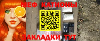 героин Бузулук
